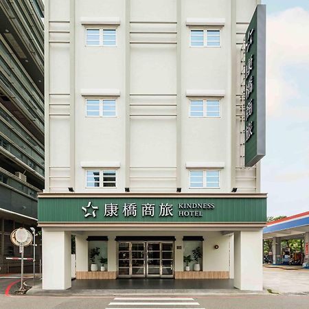 Kindness Hotel - Tainan Minsheng Exteriér fotografie