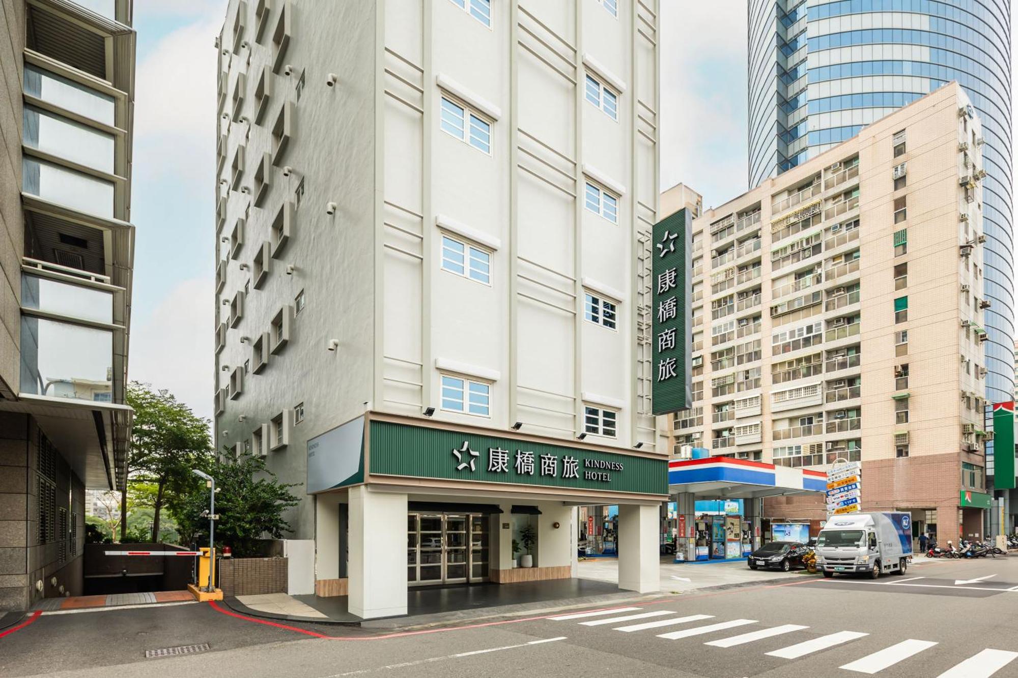 Kindness Hotel - Tainan Minsheng Exteriér fotografie