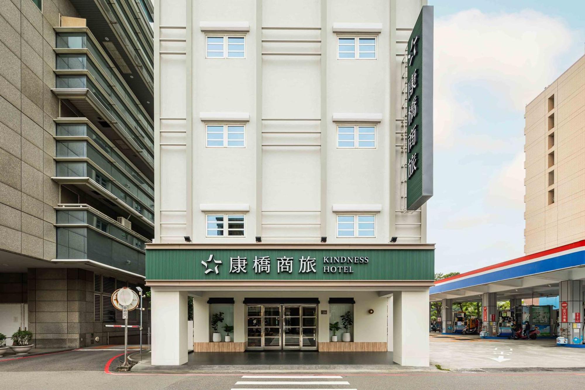 Kindness Hotel - Tainan Minsheng Exteriér fotografie