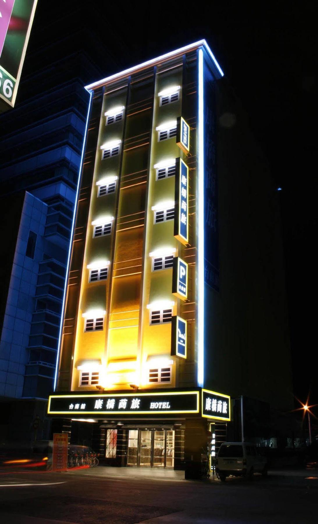 Kindness Hotel - Tainan Minsheng Exteriér fotografie