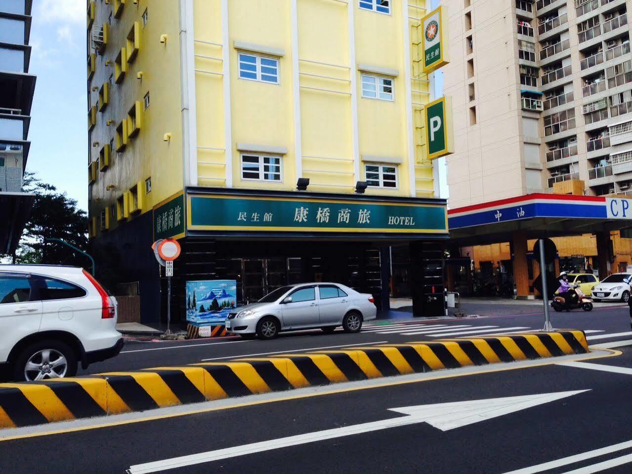 Kindness Hotel - Tainan Minsheng Exteriér fotografie