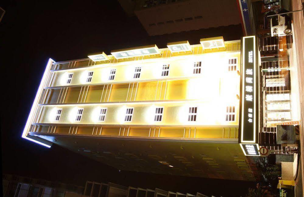 Kindness Hotel - Tainan Minsheng Exteriér fotografie